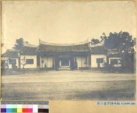 臺北縣廳 (臺北府署)藏品圖，第1張